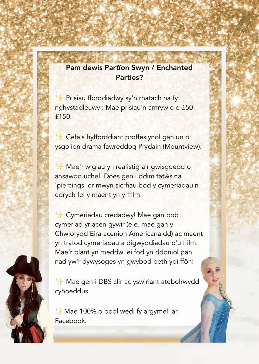 PartionP's tweet image. Here’s why you should book with me this summer 👇

Dyma pam dylech chi fwcio parti gyda Partïon Swyn haf yma 👇