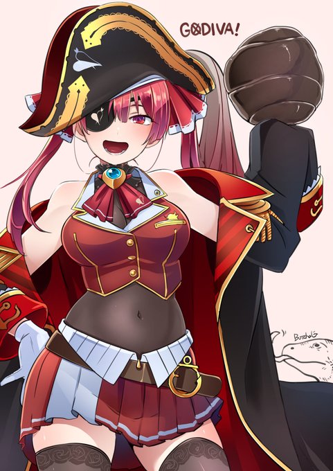 ホロARK懐かしい 