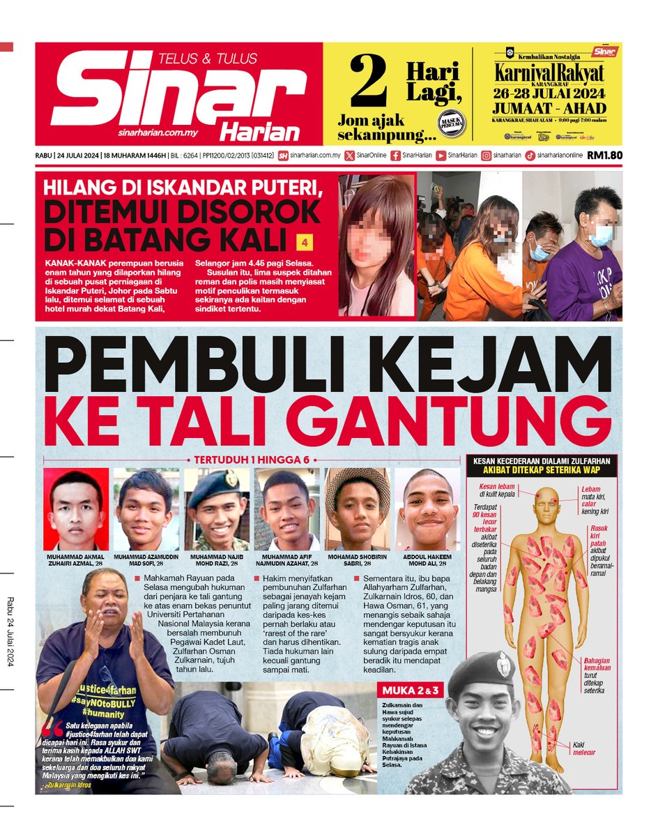 SinarOnline's tweet photo. 5 fokus utama hari ini 📰. Ikuti berita menarik dan terkini bersama 𝐒𝐢𝐧𝐚𝐫 𝐇𝐚𝐫𝐢𝐚𝐧 di https://t.co/6TLoFwWYbU https://t.co/JzoGKz2ql9