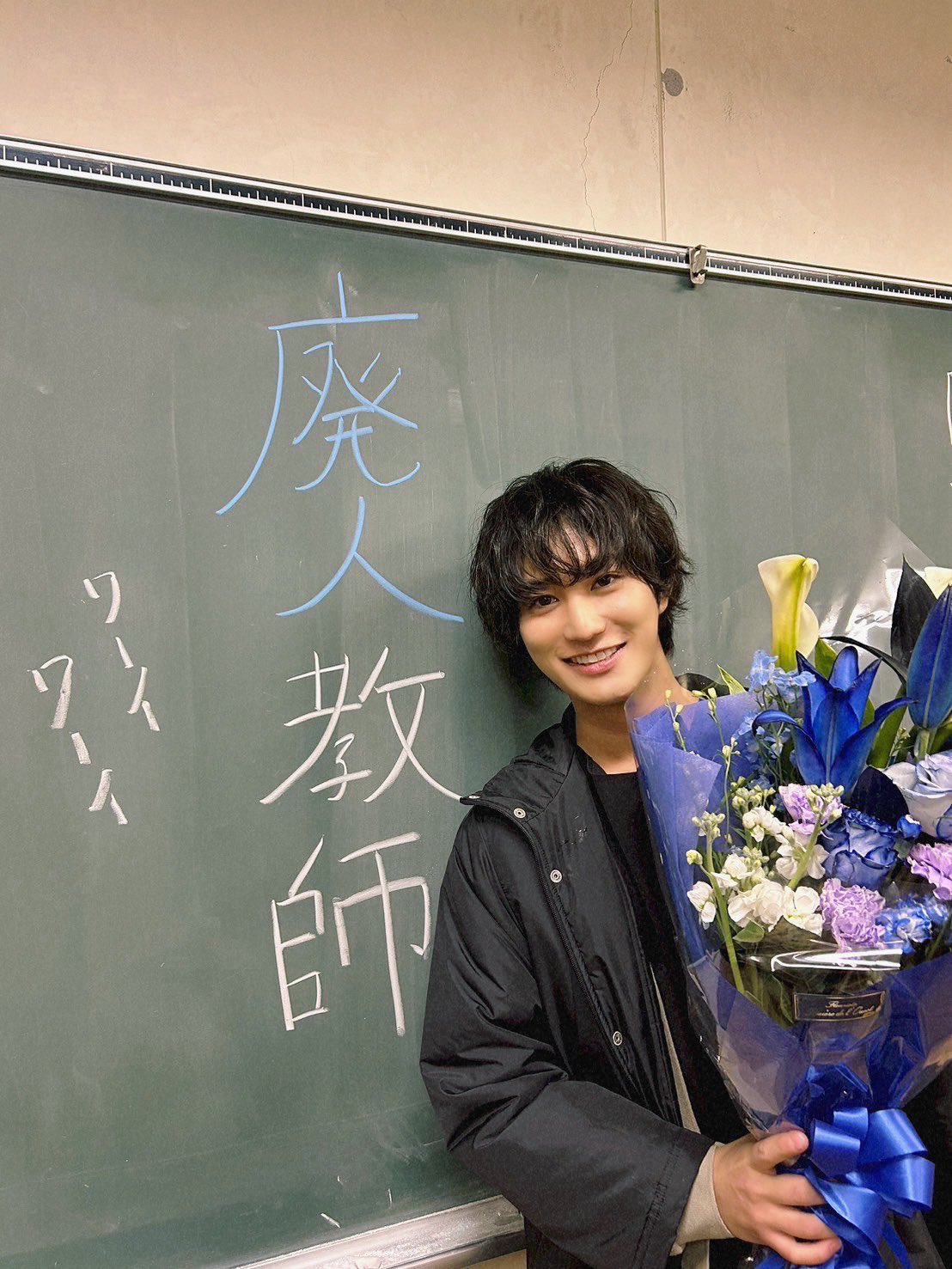 灰葉仁　墜落JKと廃人教師　モンロー　はぴぬい　橋本涼　HiHiJets ぬい HiHi Jets・橋本涼がドラマ「墜落JKと廃人教師」で連ドラ初主演