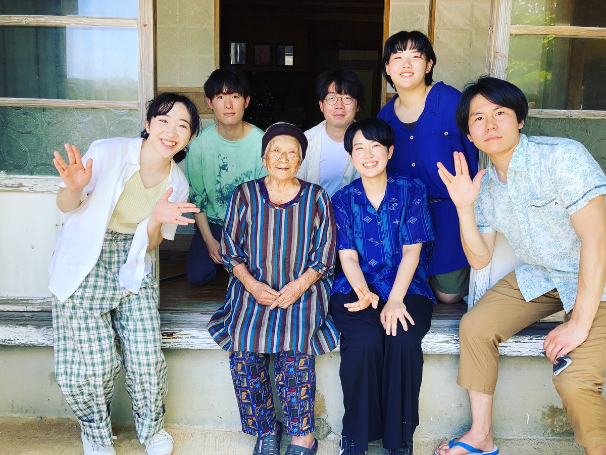 kenkentankenta's tweet photo. 映画『#ばちらぬん』U-NEXTでいよいよ配信がはじまります！！
ご覧くださった皆様も、初めての皆様もご覧いただけたらめっちゃ嬉しいです、、、！！😁
わくわく🌟 https://t.co/RUggLKEsgL