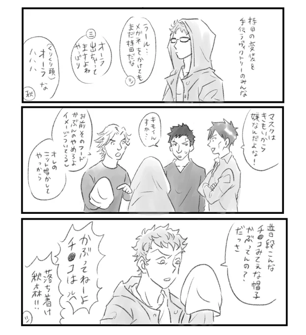 興奮しすぎて過去のやつまとめました
https://t.co/AcDOux1jqO 
