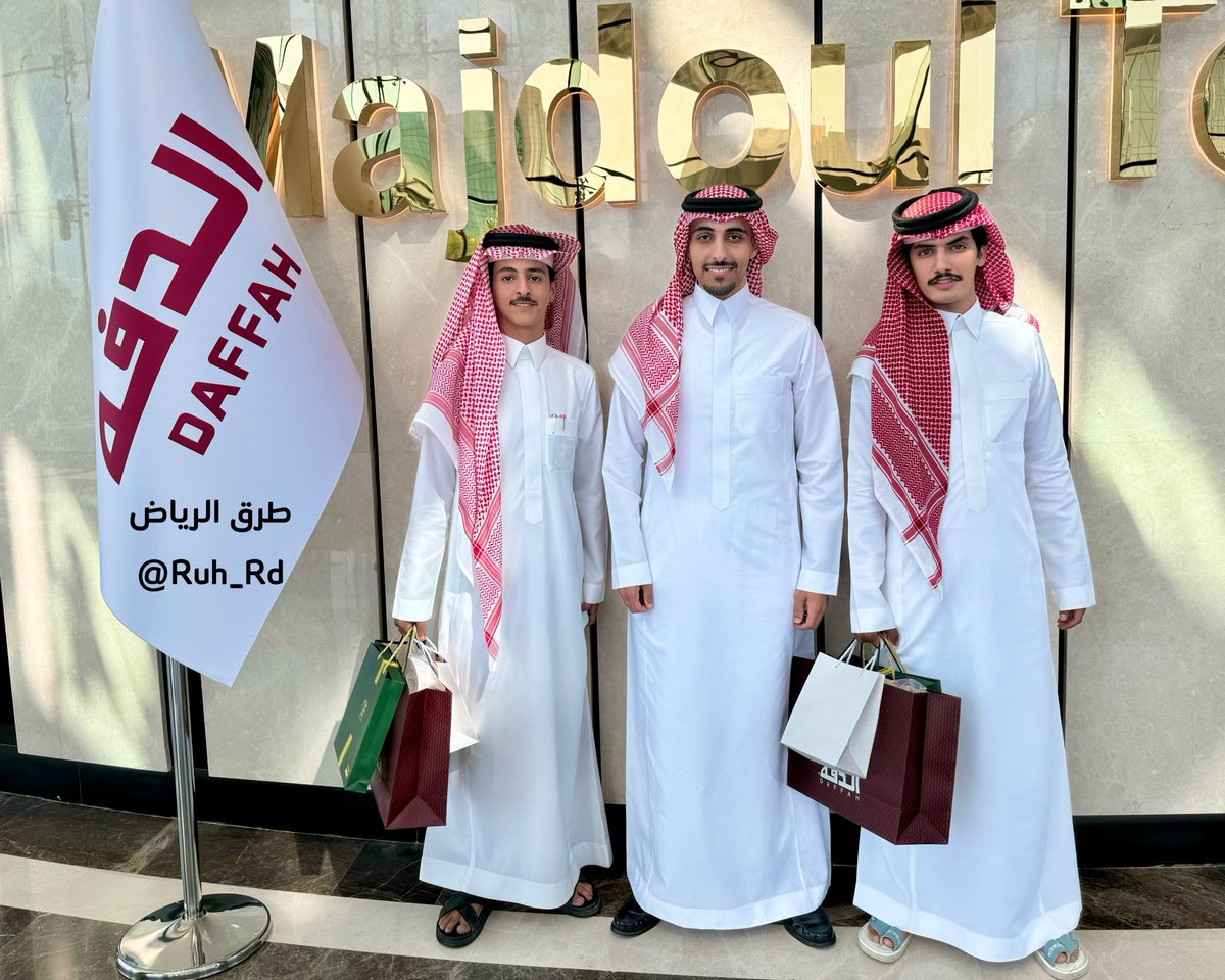 طرق الرياض tweet media