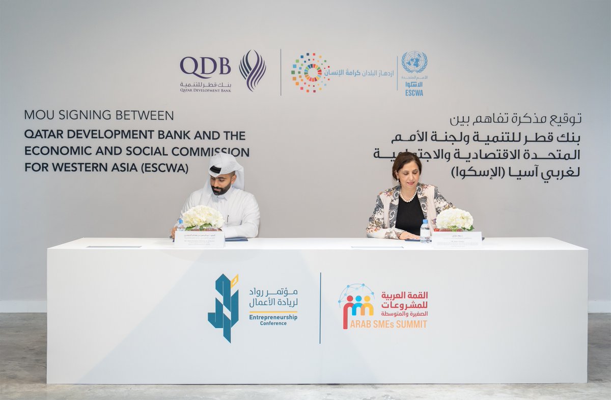 UNESCWA's tweet photo. #اليوم، وقعت #الإسكوا مذكرة تفاهم مع @QDBQA بشأن استضافة القمة العربية الـ3 للمشروعات الصغيرة والمتوسطة، بالشراكة مع مؤتمر «روّاد» قطر 2024 في حدث مشترك تحت شعار "آفاق العصر الرقمي" من 17 إلى 19 تشرين الثاني/نوفمبر في @Deccqatar.
للمزيد 👈 https://t.co/Qd8sHNjV5v https://t.co/ORZEGuWwkr