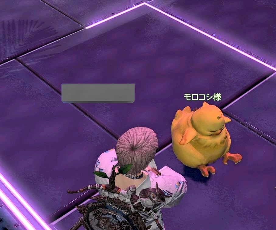 モロコシ様せんよう ファイナルファンタジーXIV ぬいぐるみ ＜モロコシ様＞ - メルカリ