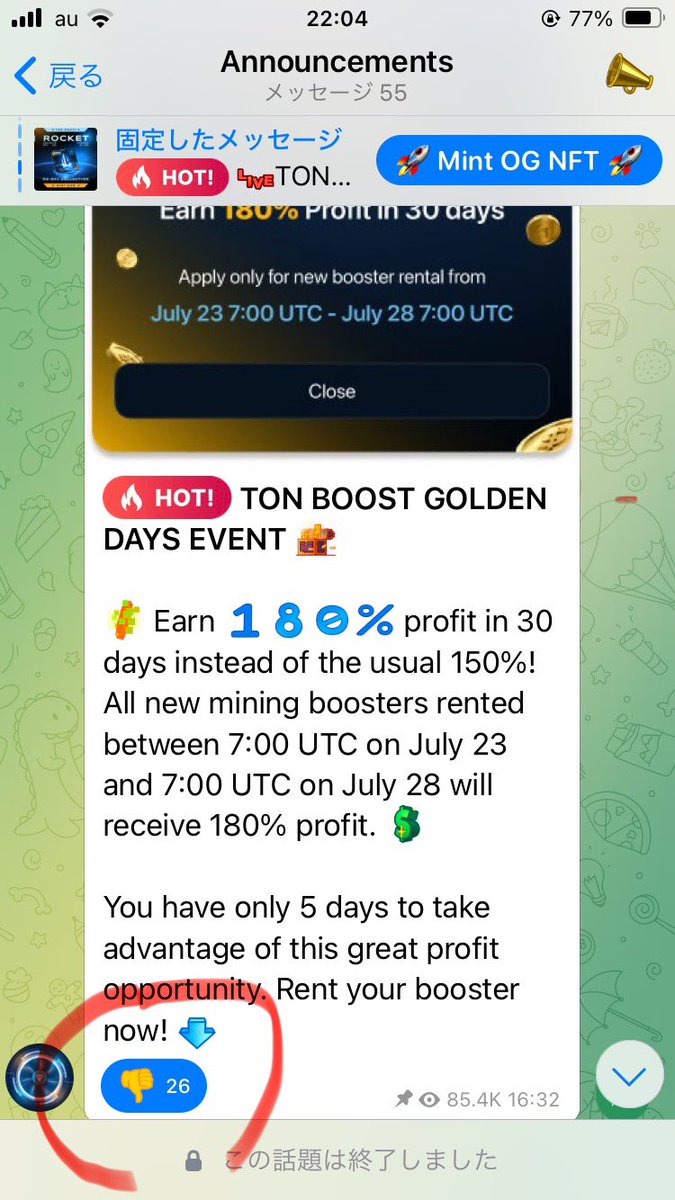 ao7YEQT3HIiwNQ6's tweet photo. This is reality.👎
#TONBoost https://t.co/CcoQ9tEkum