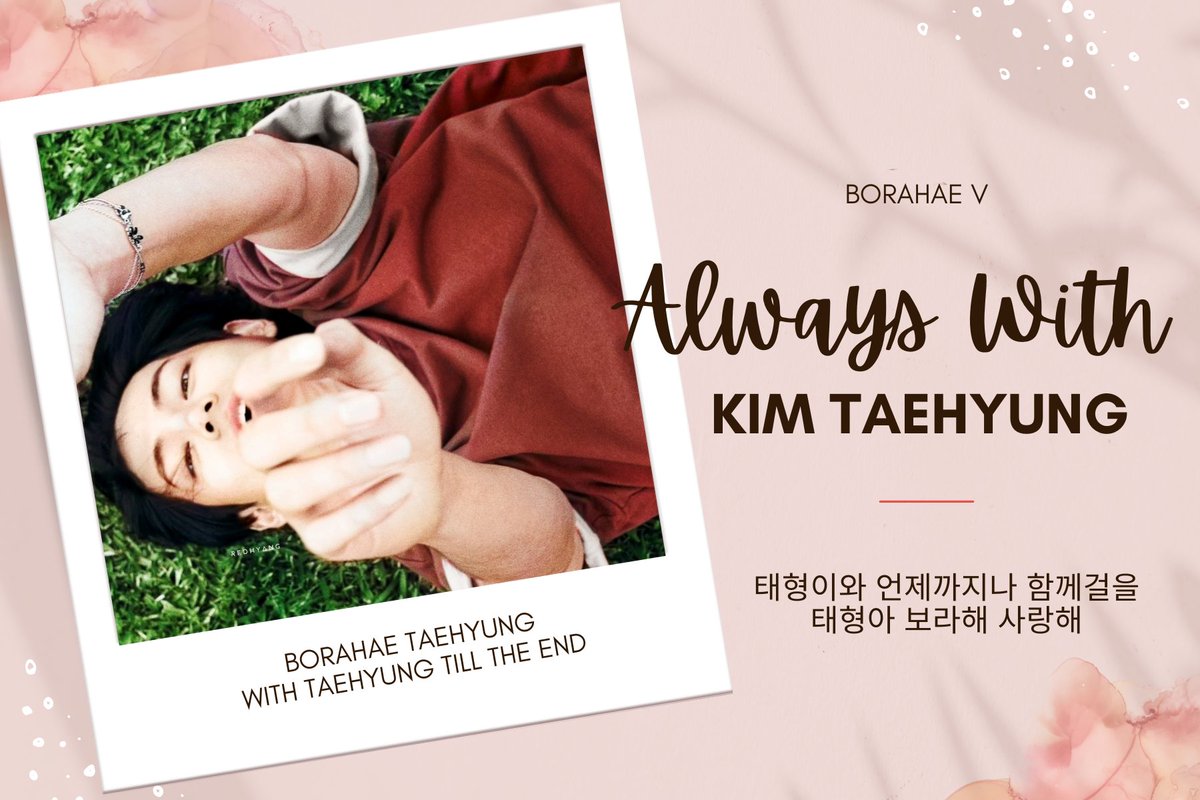 vote4kths's tweet photo. NO ONE CAN DIM YOUR LIGHT

ALWAYS WITH KIM TAEHYUNG
#태형이와_언제까지나_함께걸을게
#태형아_보라해_사랑해 @BTS_twt https://t.co/BO07QkQM9e