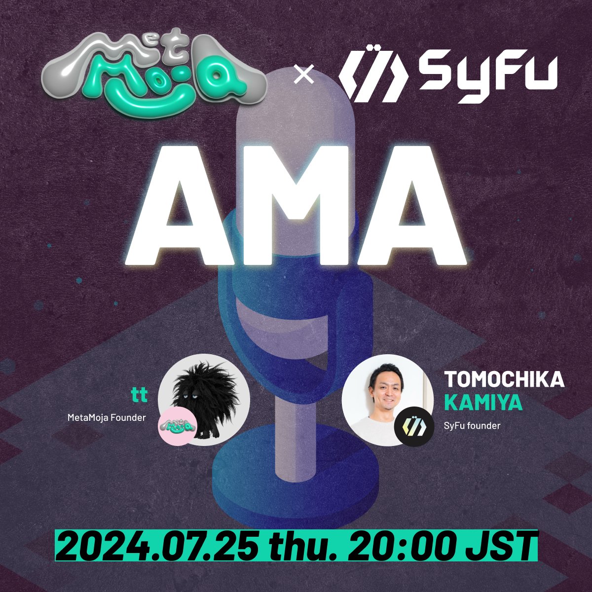MetaMoja x SyFu コラボAMA💚✨

決済データをデジタルアセットに変換するGameFi搭載のWeb3ウォレットを展開しているSyFuさんとコラボAMAを開催いたします！

⏰2024年7月25日(木)20:00〜
🔗x.com/i/spaces/1YqKD…

#MetaMoja #AAMTETH #syfu