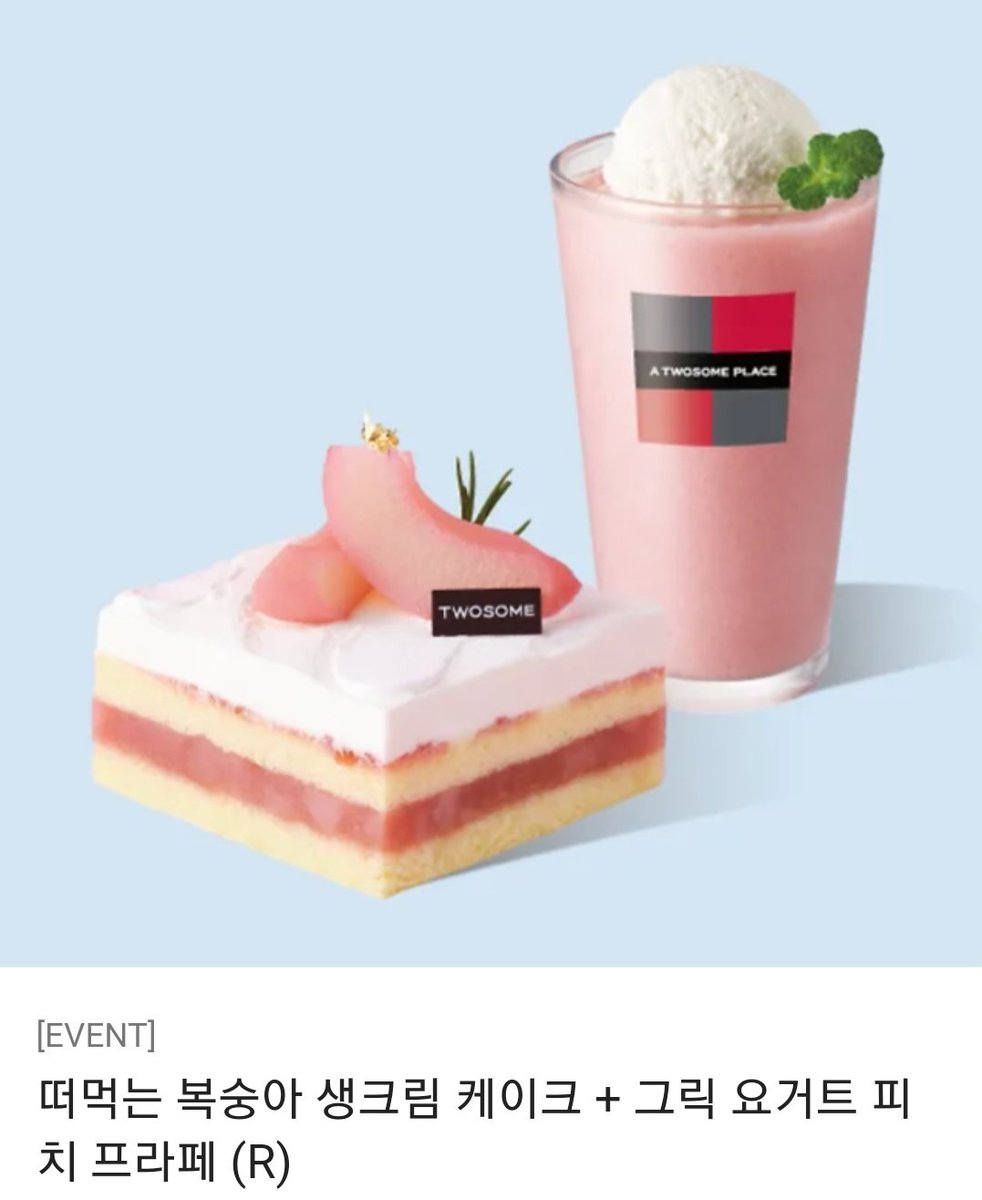 오라PC (후기이벤트중🌸) tweet media