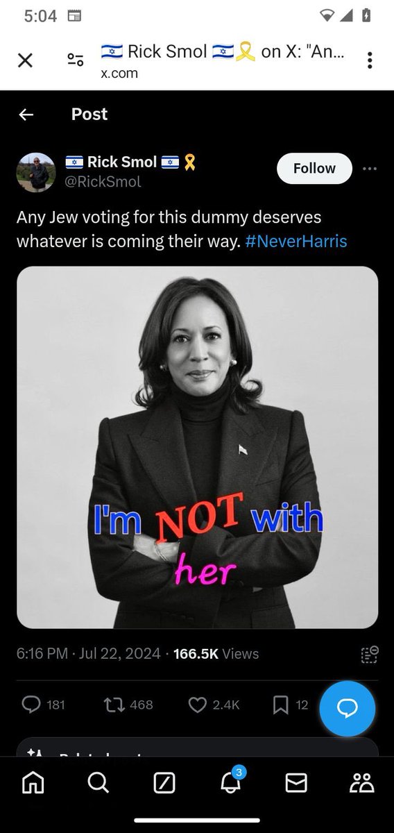 Shaiel Ben-Ephraim tweet media