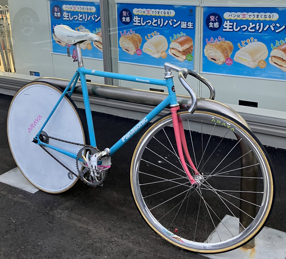 固定
鹿児島
ピスト 原チャリ
かけだしベーシスト 趣味多数