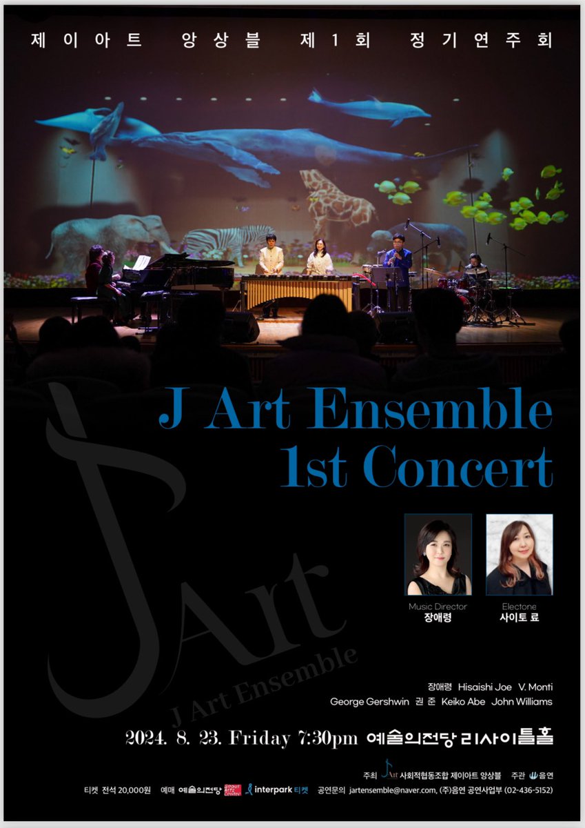 さいとうりょう 𓃶🫧 tweet media