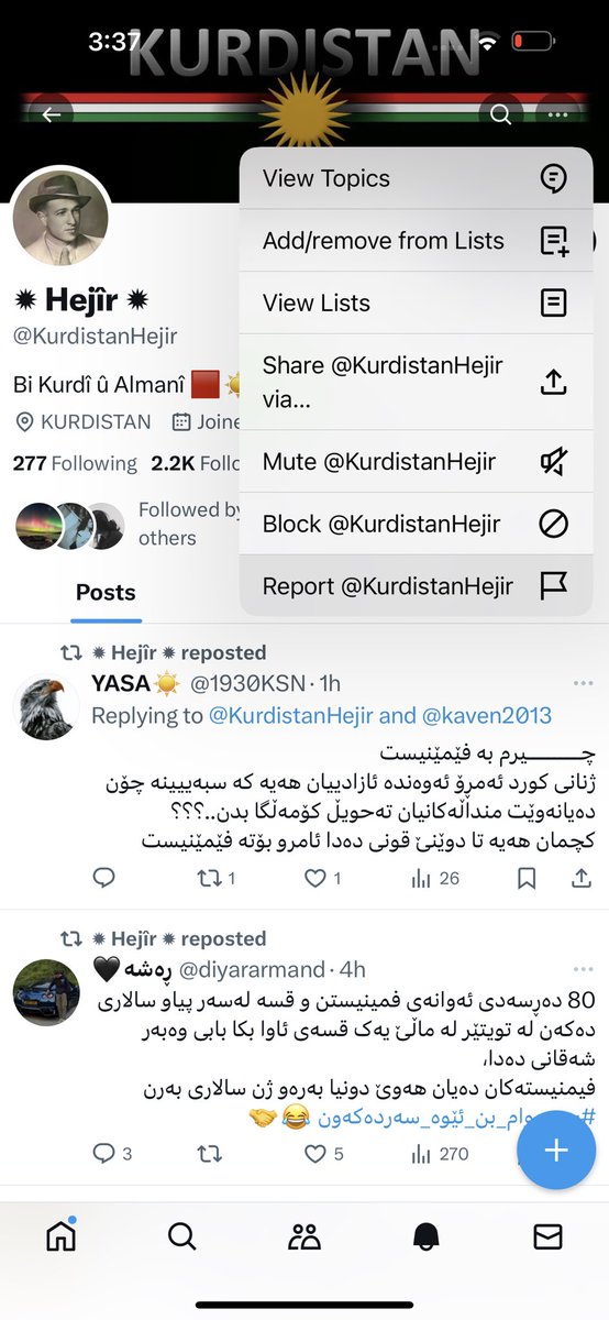 Tmeedia's tweet photo. درێژە و
چۆنیەتی ریپۆرت کردن: 
(هەڵبەت یەکێک لە شێوەکانە کە دەتوانن بەکاری بێنن) https://t.co/KKYaBrDoET