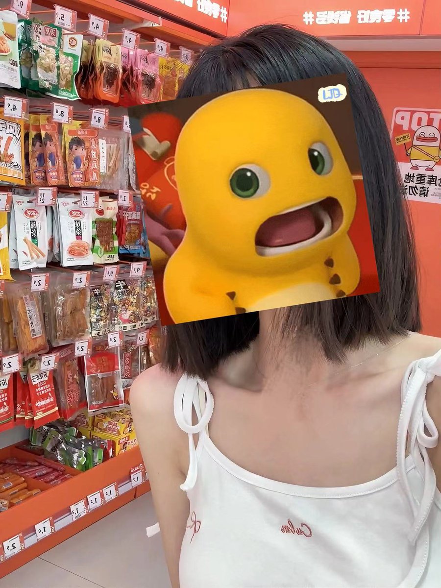 上海-甜 tweet media
