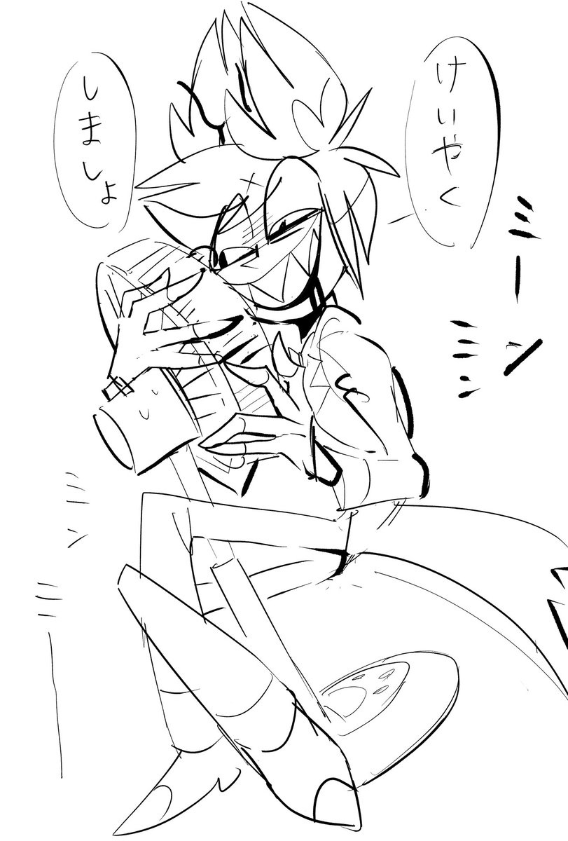 暑すぎる… 