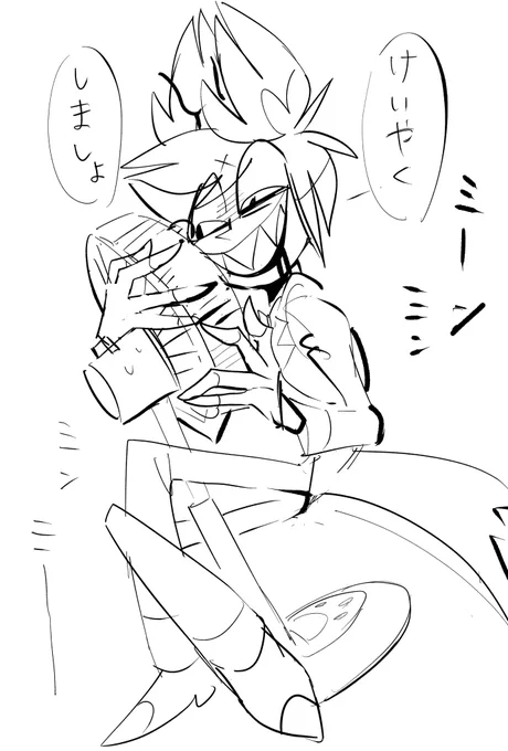 暑すぎる… 