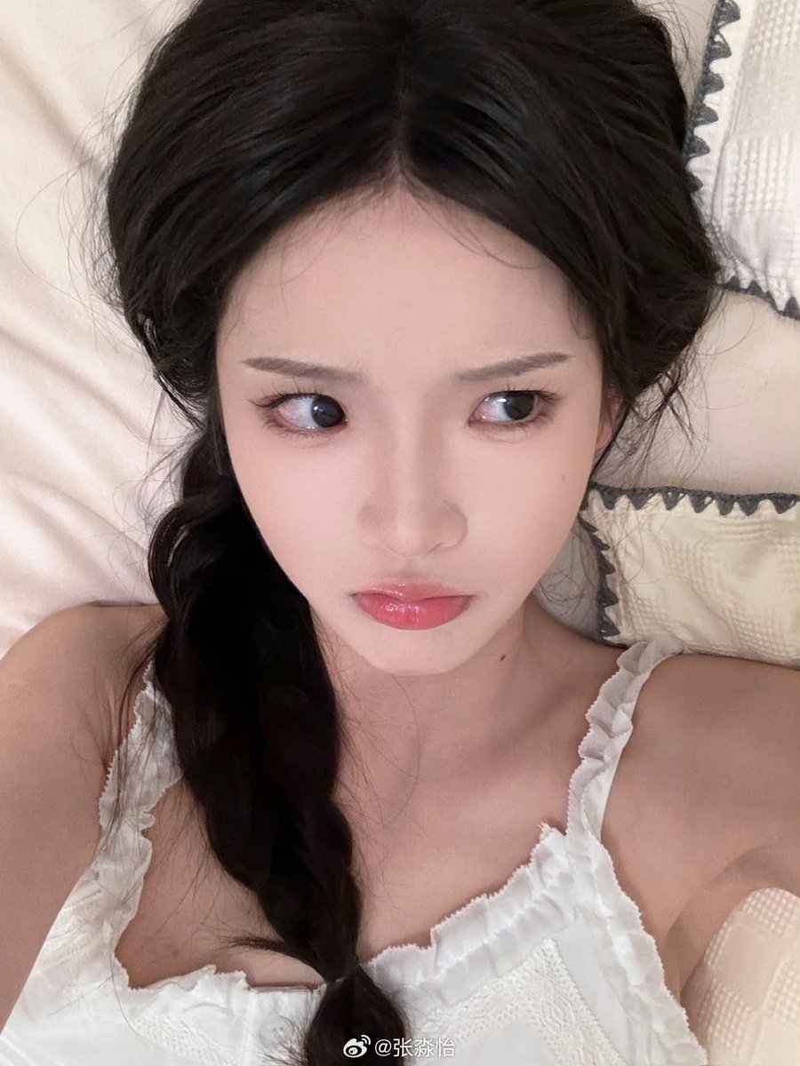 장묘이<< 이 여성이 걍 ㄴㅁ좋다..