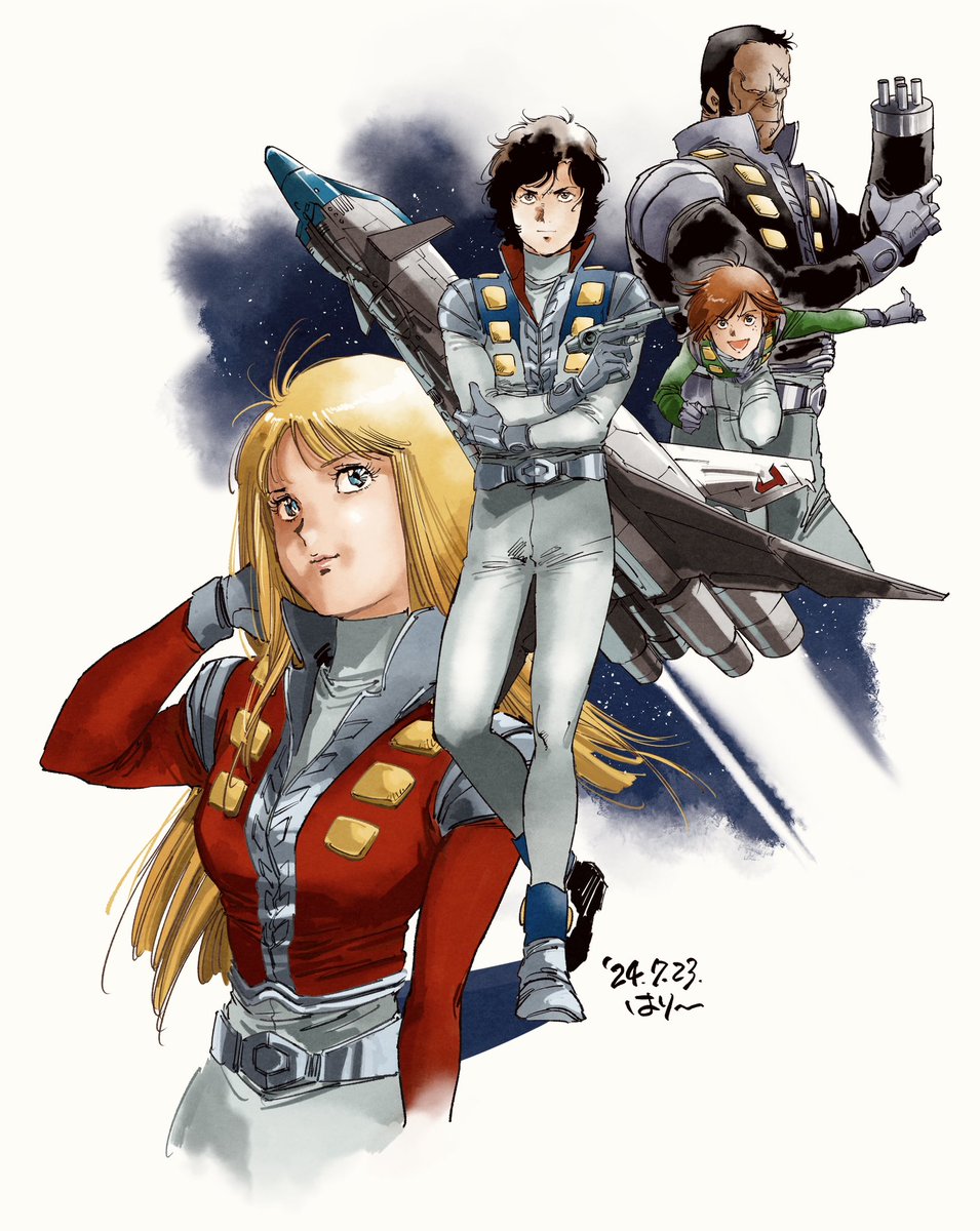 「ちまちま描いてた絵に着色しました。 #クラッシャージョウ」|針井 佑のイラスト