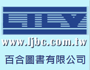 Co_Biologists's tweet photo. Pleased to announce that Lily Journal &amp; Book Co., Ltd will represent us in Taiwan, to work with librarians and enable researchers in the region to publish their work #OpenAccess with our #ReadAndPublish initiative.

Read in full: https://t.co/6iYqcX642U https://t.co/XEAJ02DdPY