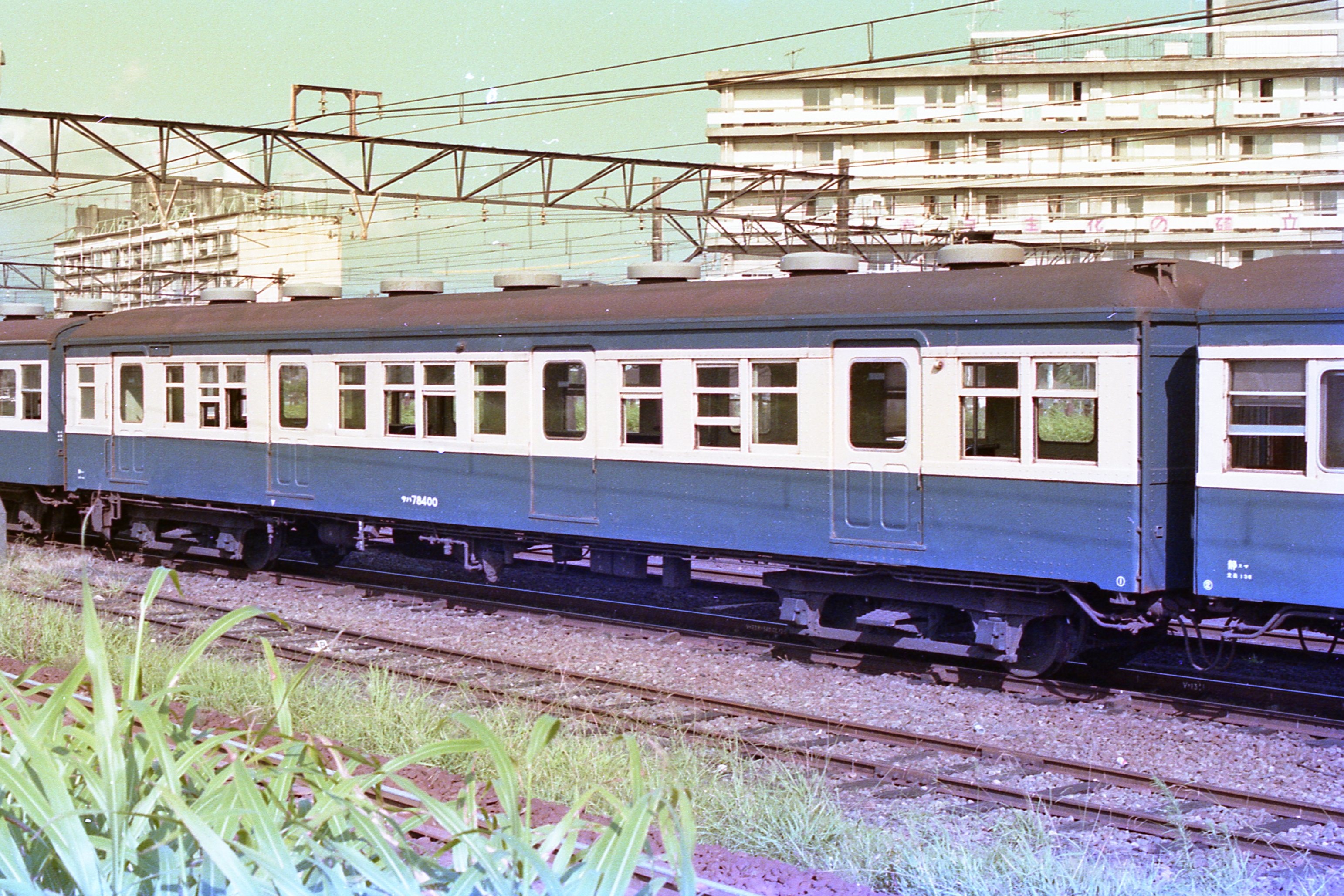 鉄道　サボ 鉄道サボ 小田原⇔東京・沼津⇔東京｜トレファクONLINE