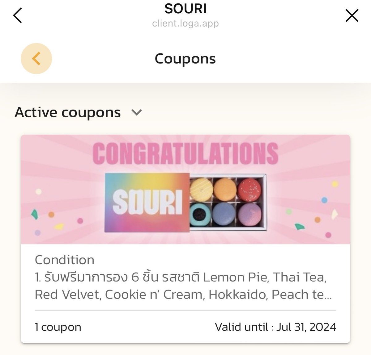 windbeneathmyw6's tweet photo. ขอบคฺณ @souri_bkk สำหรับรางวัลเป็นมาการองแสนอร่อยนะคะ ดีใจมากค่า 🙏🩷
ขอให้กิจการรุ่งเรืองปังๆ ขยาย 2,000 สาขาทั่วโลกแบบที่ CEO บอกเลยนะคะ 🎉😊
#Mytruecolor #SOURI #SOURIBKK
#winmetawin https://t.co/het1XaabGt