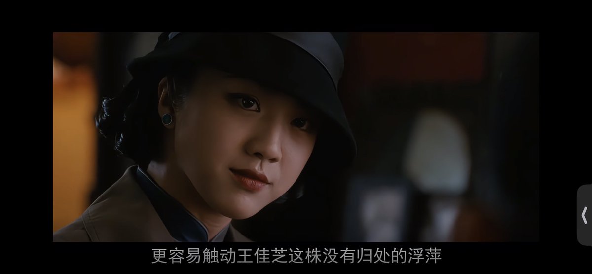 m71673310's tweet photo. 王佳芝：你喜不喜欢我选的钻石
易先生：我对钻石不感兴趣， 我只想看到它戴在你手上。
(多年后再把这部电影翻出来看，抛开鱼水之欢，我竟然第一次深刻感受到他们之间的那种拉扯、占有、归属、宿命，和那刻入骨髓的爱情。她被情感战胜的理智，他被冷酷无奈战胜的情感，她要了他的心，他要了她的命。） https://t.co/RzkAGO4rmY