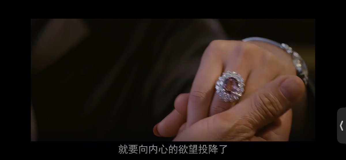m71673310's tweet photo. 王佳芝：你喜不喜欢我选的钻石
易先生：我对钻石不感兴趣， 我只想看到它戴在你手上。
(多年后再把这部电影翻出来看，抛开鱼水之欢，我竟然第一次深刻感受到他们之间的那种拉扯、占有、归属、宿命，和那刻入骨髓的爱情。她被情感战胜的理智，他被冷酷无奈战胜的情感，她要了他的心，他要了她的命。） https://t.co/RzkAGO4rmY