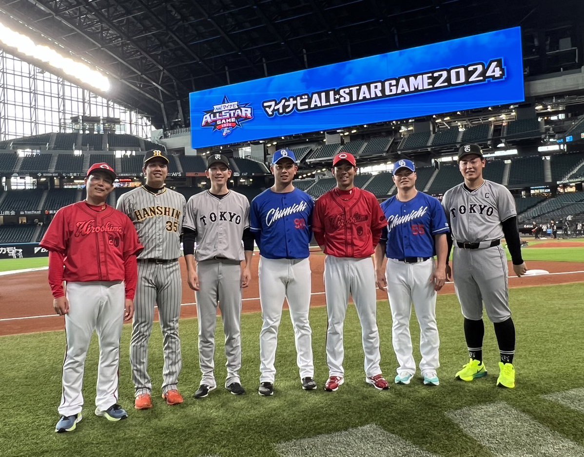 マイナビオールスターゲーム2024 の写真をお届けします③ #阪神