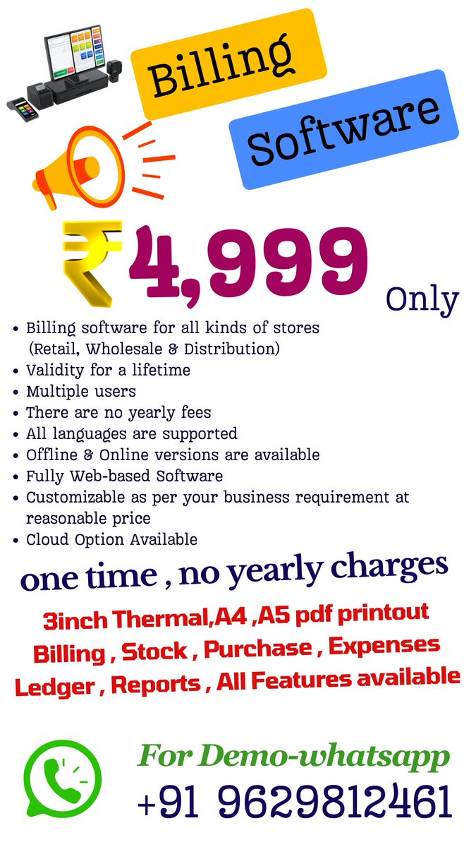 STTECH2023's tweet image. 