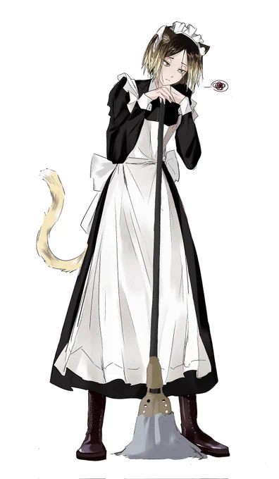 maid 