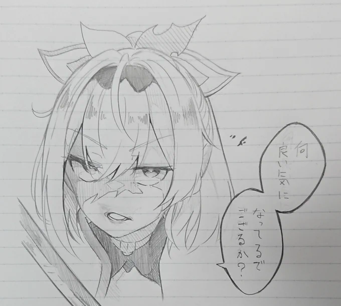 「疲弊しきったラプ殿に不意打ちで勝っただけでーーー」 