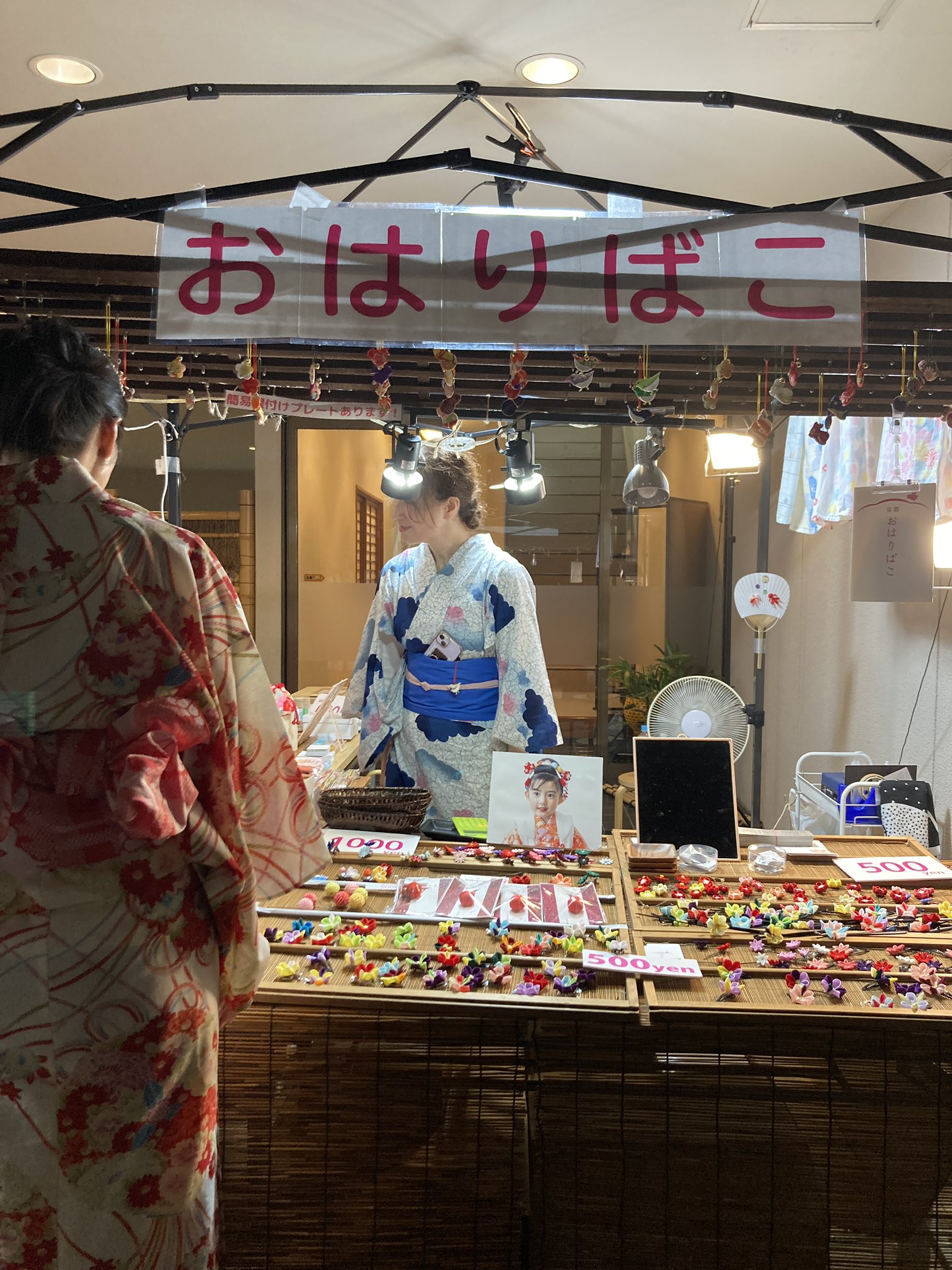 髪飾り つまみ細工 京都おはりばこ 七五三 成人式 正絹 ぶれる 髪飾り つまみ細工 京都おはりばこ 七五三 成人式 正絹 ぶれる