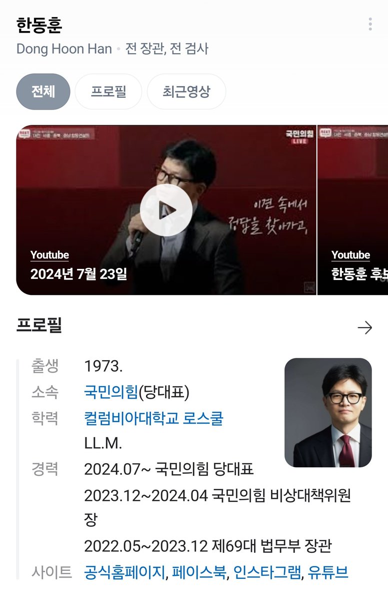 FindYourFeather❣ tweet media