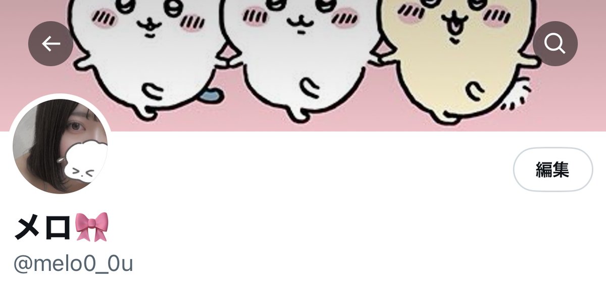 こっちでディルドオナニー

本垢▶︎<a href="/melo0_0u/">マロン🎀</a>