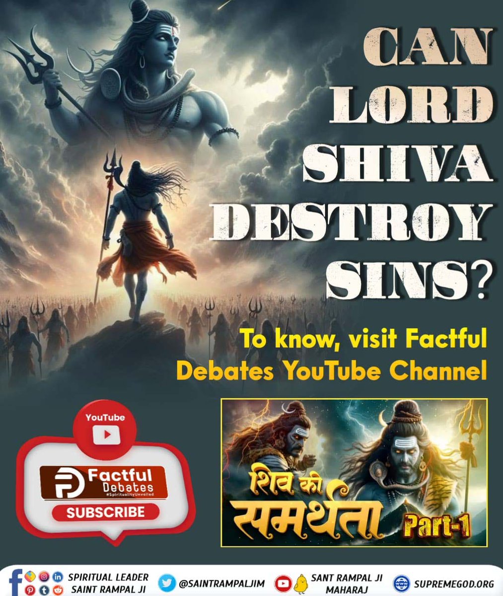 #शिवजी_की_समर्थता
शिव जी का काम प्राणियों का संहार करना है। शिव जी भाग्य से ज्यादा उम्र नहीं बढ़ा सकते, इनमें सिर्फ भाग्य जितनी उम्र देने की समर्थता है जबकि कबीर परमेश्वर उम्र भी बढ़ा सकते हैं। 
Kabir Is Real God