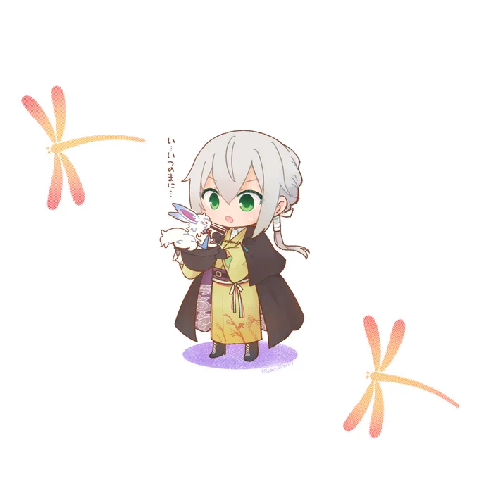 帽子の中に…! 