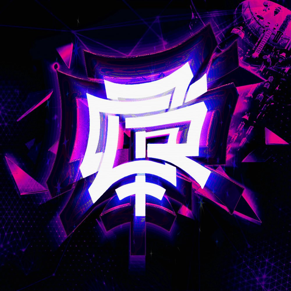 Gs🇬🇧⌖ (@certaings_) on Twitter photo 