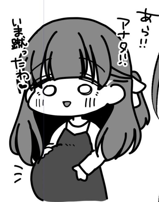 ママまゆ 