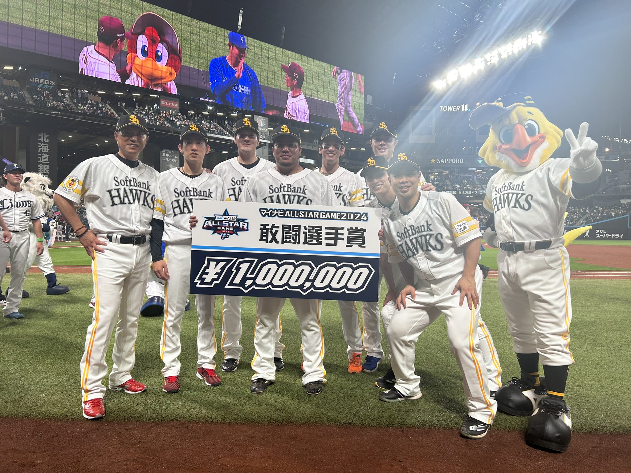 2024オープン戦ソフトバンクホークス山川穂高サインボール24 世界的に有名な 2024オープン戦ソフトバンクホークス山川穂高