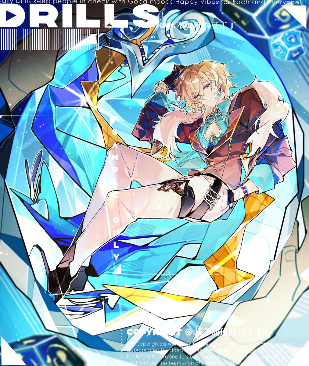 #HonkaiStarRail    #崩坏星穹铁道   #砂金  #アベンチュリン      #Aventurine    #スターレイル