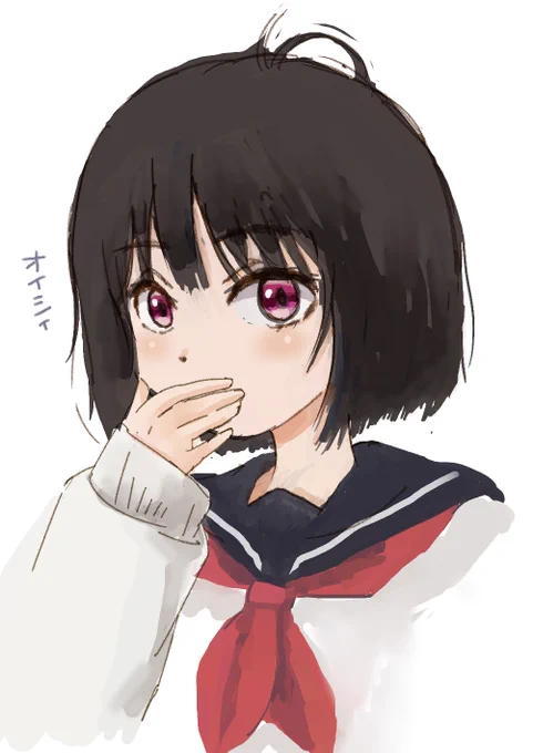 小市民シリーズ 2話まで観ての小佐内さん 羊宮さんのミステリアスボイスと相まって 色々奥深い魅力がありそうな感じで 次回も楽しみ #ファンアート