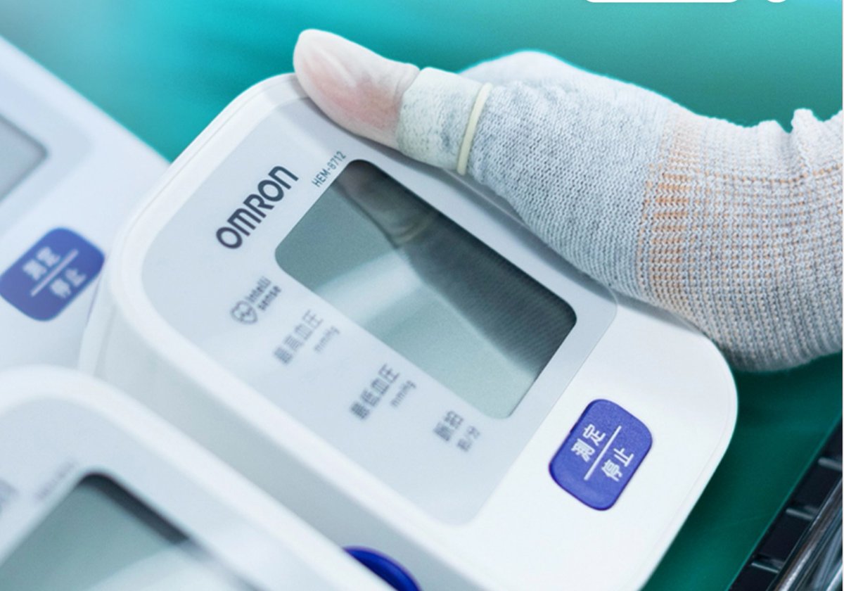 OmronHealthUS's tweet photo. The challenges OMRON faces on its journey to #GoingforZero aren’t unique to the US. Healthcare challenges in disease education and awareness are global. Find out how OMRON Healthcare is partnering with governments to treat lifestyle diseases globally. https://t.co/q0fQirRRlP https://t.co/fOHECgyQuR