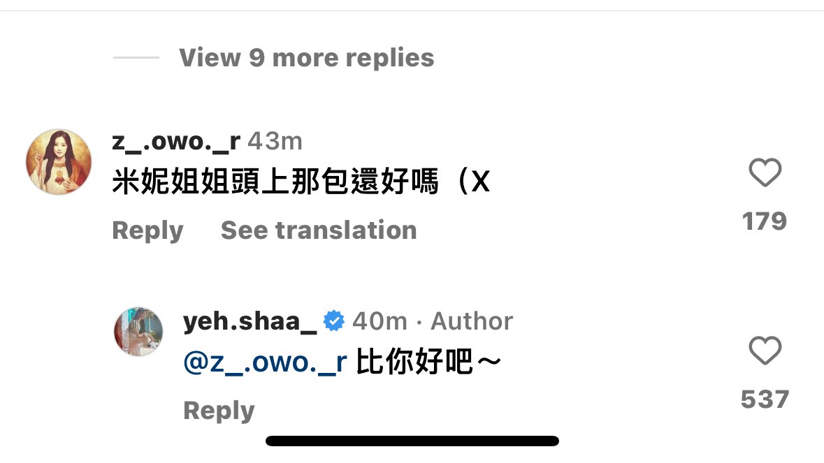 nebobo_zip's tweet photo. 油噗噗秋把把~
護姐小狼🐺
#米妮 #Minnie #민니 #ミンニ
#舒華 #Shuhua #슈화 #シュファ
#minshu #유부초밥 https://t.co/zBS7fWxvFW