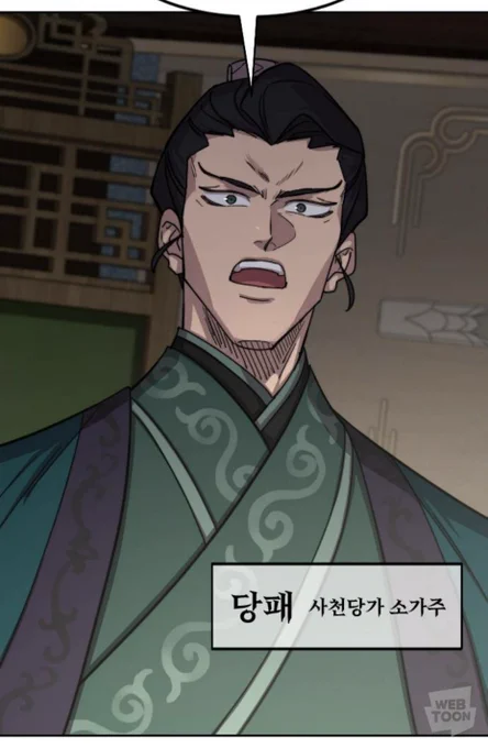 gunak your genes my god fight back??? that's your son ???? 