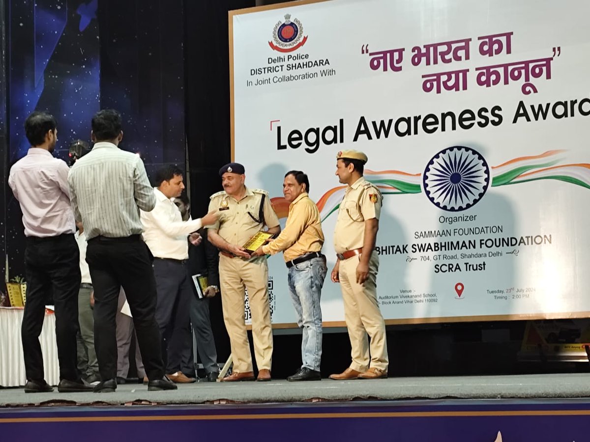 MYBharatNE's tweet photo. *Today attended Seminar on "Naye Bharat Ka Naya Kanoon" at Vivekanand School Auditorium, Vivek Vihar Delhi on occasion of International Justice Day in which Honoured with Mementos and certificate by the DCP Shahdara Sh. Surender Choudhury IPS.*
#NYKSINDIA https://t.co/KpvrZV5rPl