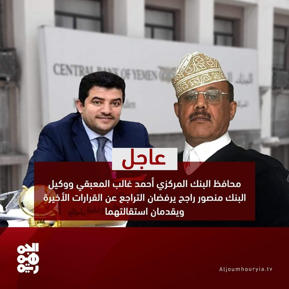 Lutfi Shatara tweet media