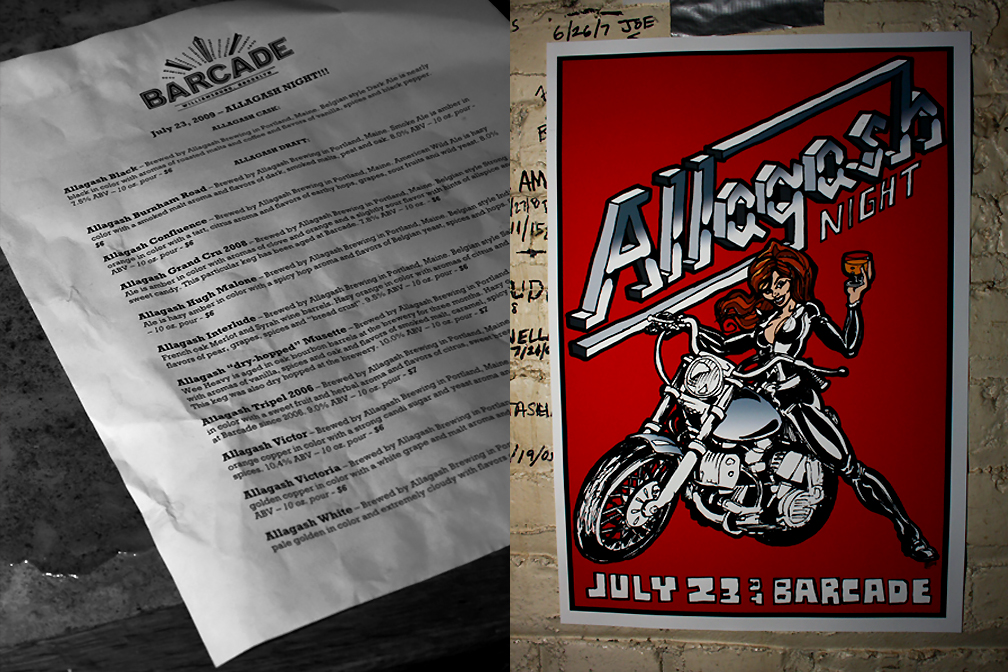 Barcade® tweet media