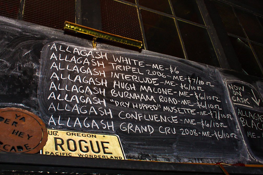 Barcade® tweet media