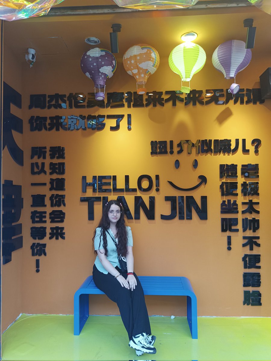 ♡ 林心瑜 ♡ tweet media