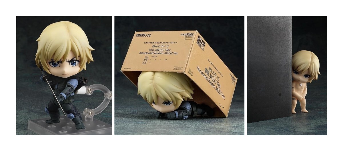 ねんどろいど メタルギアソリッド2 雷電 MGS2ver. レビュー
